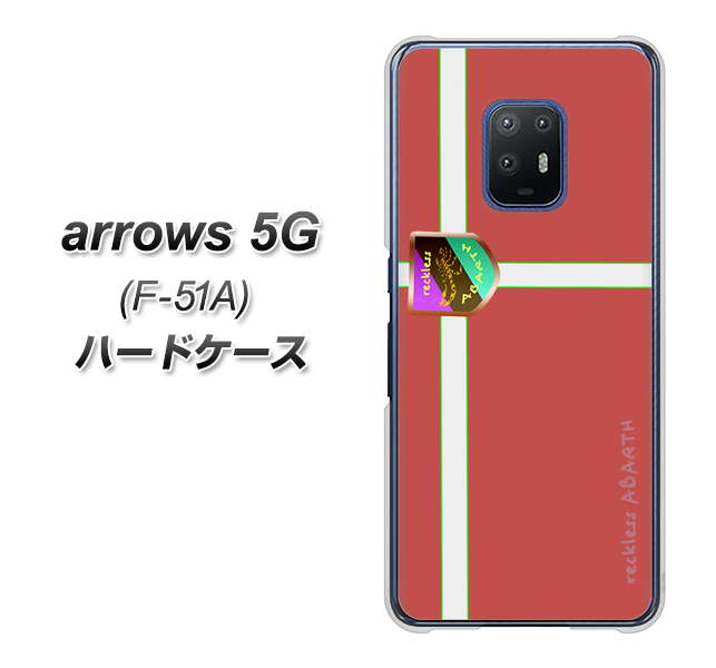 docomo アローズ5G F-51A 高画質仕上げ 背面印刷 ハードケース【YC934 アバルト05】