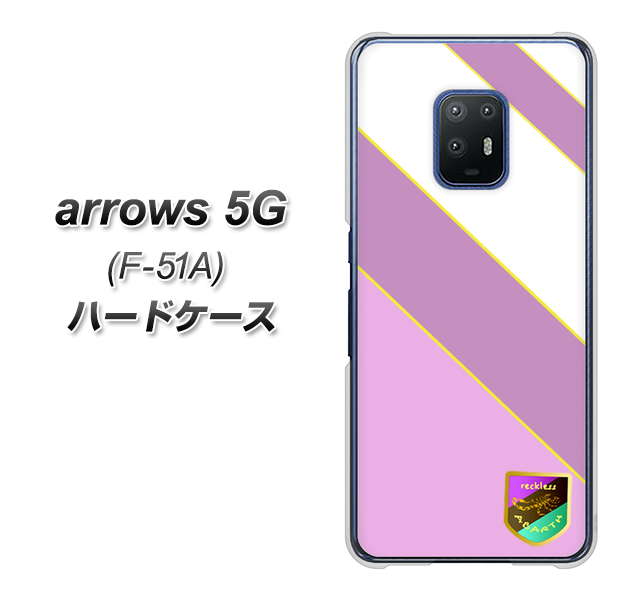 docomo アローズ5G F-51A 高画質仕上げ 背面印刷 ハードケース【YC939 アバルト10】