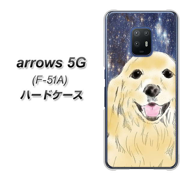 docomo アローズ5G F-51A 高画質仕上げ 背面印刷 ハードケース【YD828 ゴールデンレトリバー04】