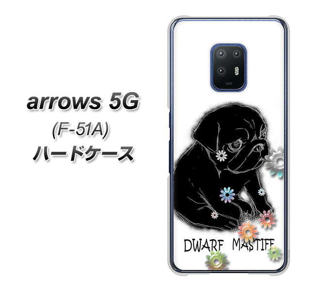 docomo アローズ5G F-51A 高画質仕上げ 背面印刷 ハードケース【YD859 パグ05】