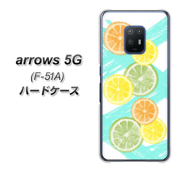 docomo アローズ5G F-51A 高画質仕上げ 背面印刷 ハードケース【YJ183 オレンジライム】