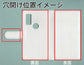 arrows We F-51B docomo ダイヤモンドパイソン（本革） 手帳型ケース