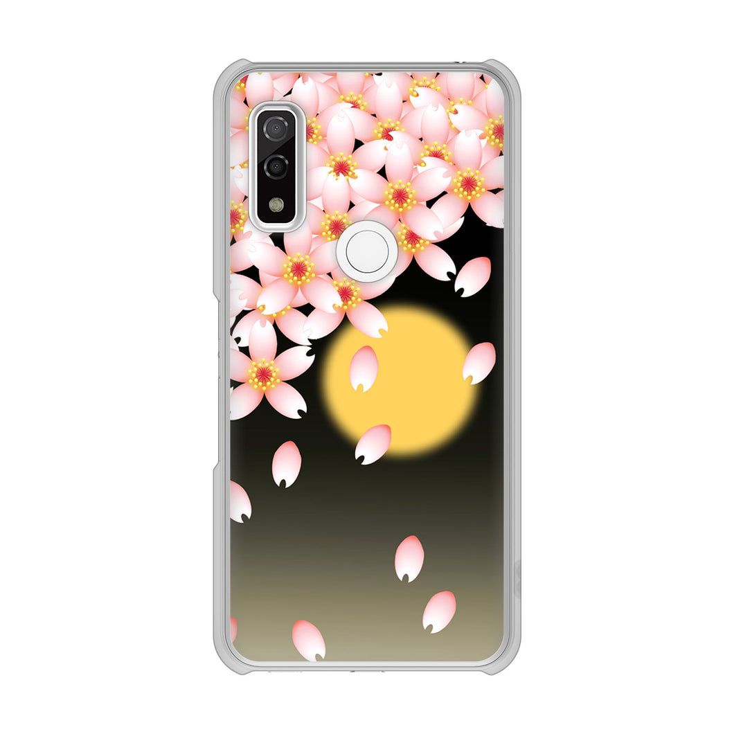 arrows We F-51B docomo 高画質仕上げ 背面印刷 ハードケース 【136 満月と夜桜】