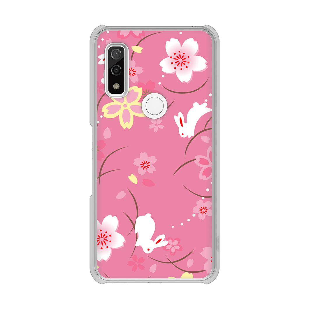arrows We F-51B docomo 高画質仕上げ 背面印刷 ハードケース 【149 桜と白うさぎ】