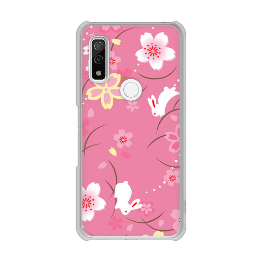 arrows We F-51B docomo 高画質仕上げ 背面印刷 ハードケース 【149 桜と白うさぎ】