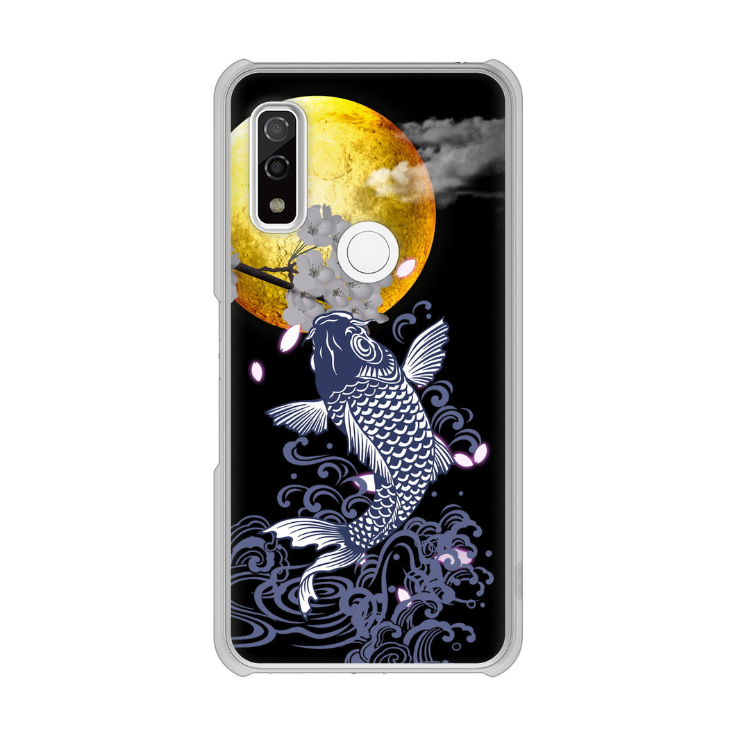 arrows We F-51B docomo 高画質仕上げ 背面印刷 ハードケース 鯉