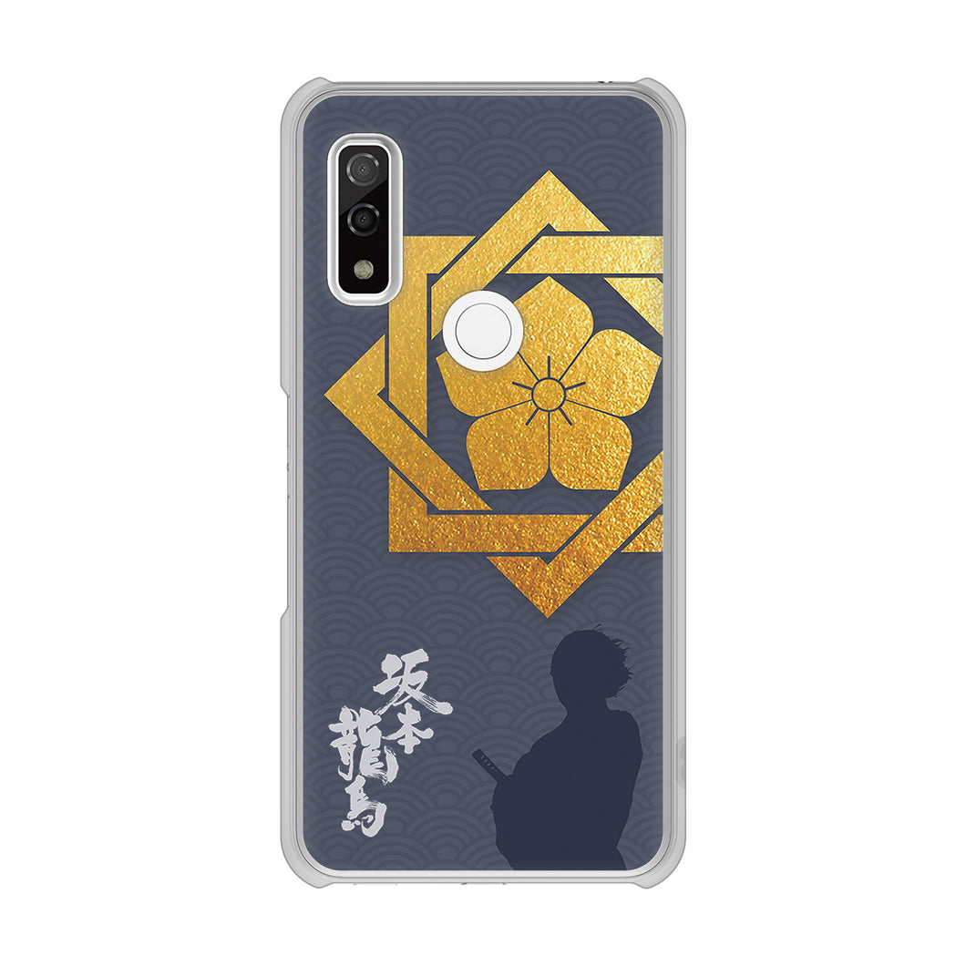 arrows We F-51B docomo 高画質仕上げ 背面印刷 ハードケース 家紋