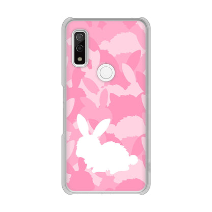 arrows We F-51B docomo 高画質仕上げ 背面印刷 ハードケース むかいあぐる うさぎ迷彩風