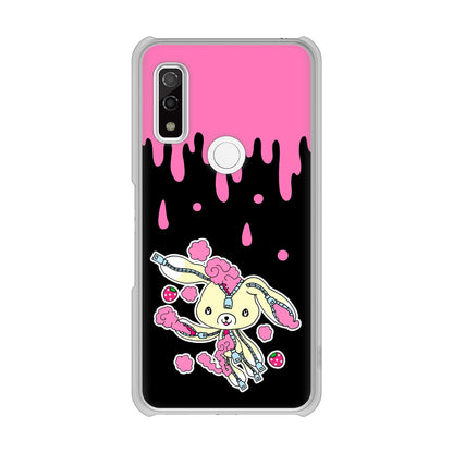arrows We F-51B docomo 高画質仕上げ 背面印刷 ハードケース むかいあぐる ジッパーうさぎのジッピョン