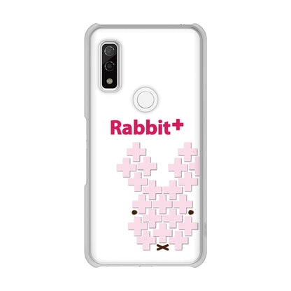 arrows We F-51B docomo 高画質仕上げ 背面印刷 ハードケース animal+