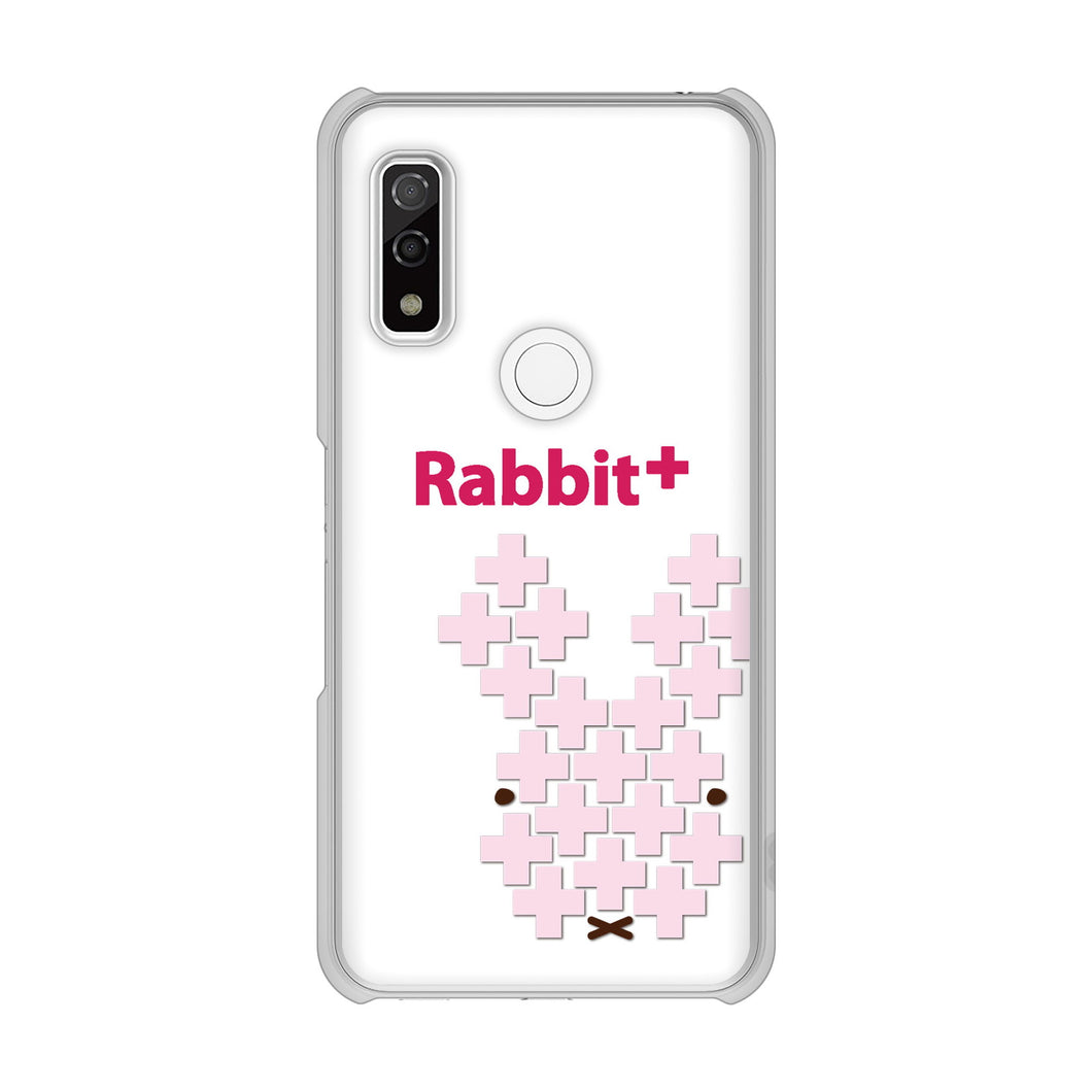 arrows We F-51B docomo 高画質仕上げ 背面印刷 ハードケース animal+