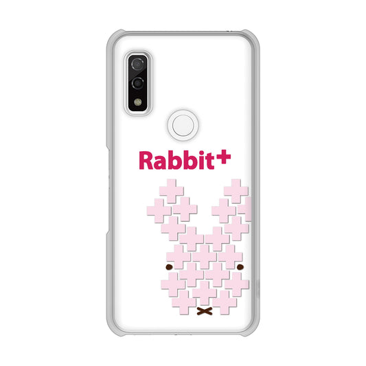 arrows We F-51B docomo 高画質仕上げ 背面印刷 ハードケース animal+