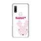 arrows We F-51B docomo 高画質仕上げ 背面印刷 ハードケース animal+
