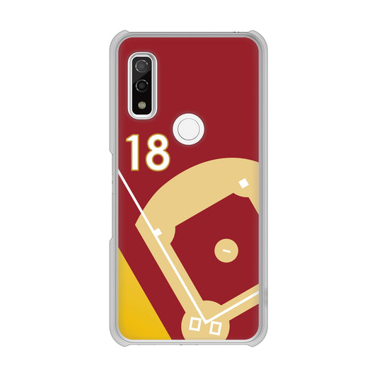 arrows We F-51B docomo 高画質仕上げ 背面印刷 ハードケース baseball