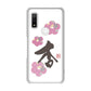 arrows We F-51B docomo 高画質仕上げ 背面印刷 ハードケース 大野詠舟 一文字
