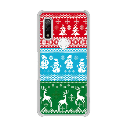 arrows We F-51B docomo 高画質仕上げ 背面印刷 ハードケース クリスマス