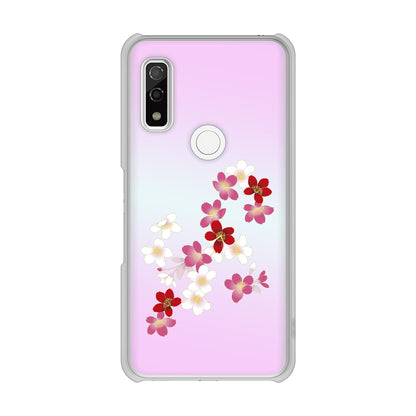 arrows We F-51B docomo 高画質仕上げ 背面印刷 ハードケース 和花柄