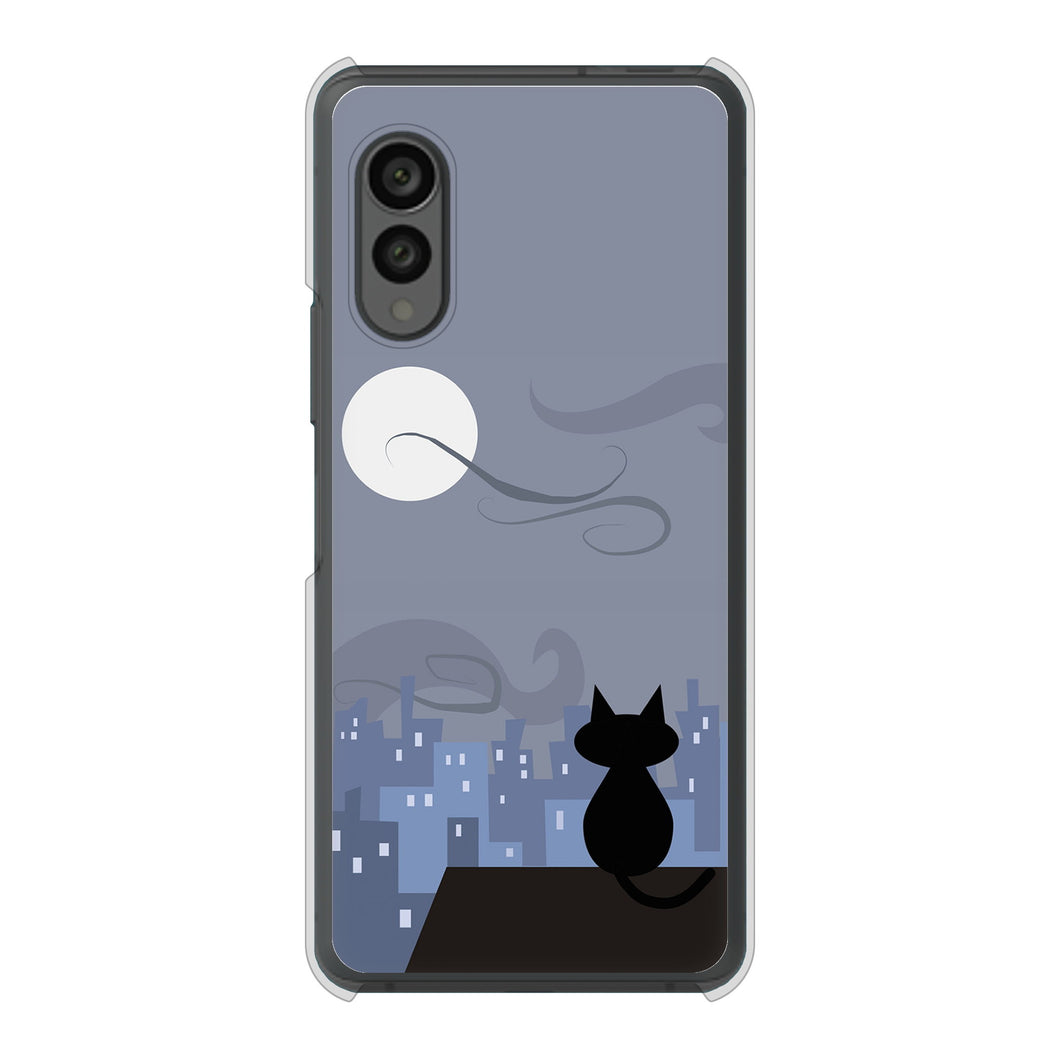 arrows N F-51C docomo 高画質仕上げ 背面印刷 ハードケース 夜とネコ