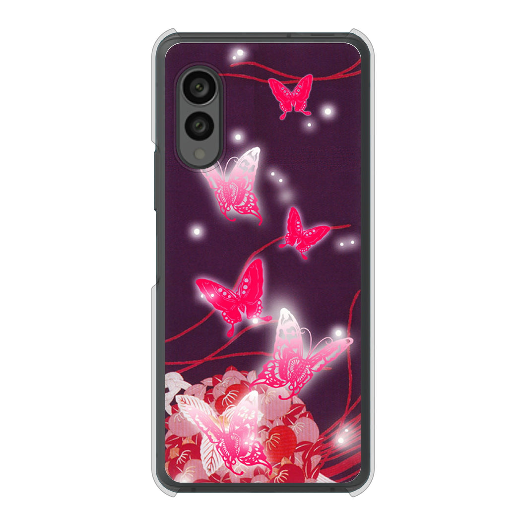 arrows N F-51C docomo 高画質仕上げ 背面印刷 ハードケース バタフライ