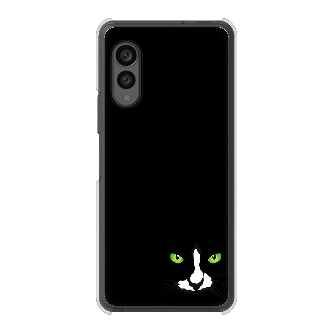 arrows N F-51C docomo 高画質仕上げ 背面印刷 ハードケース 【398 黒ネコ】