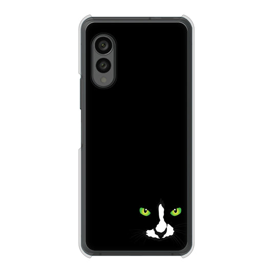 arrows N F-51C docomo 高画質仕上げ 背面印刷 ハードケース 【398 黒ネコ】