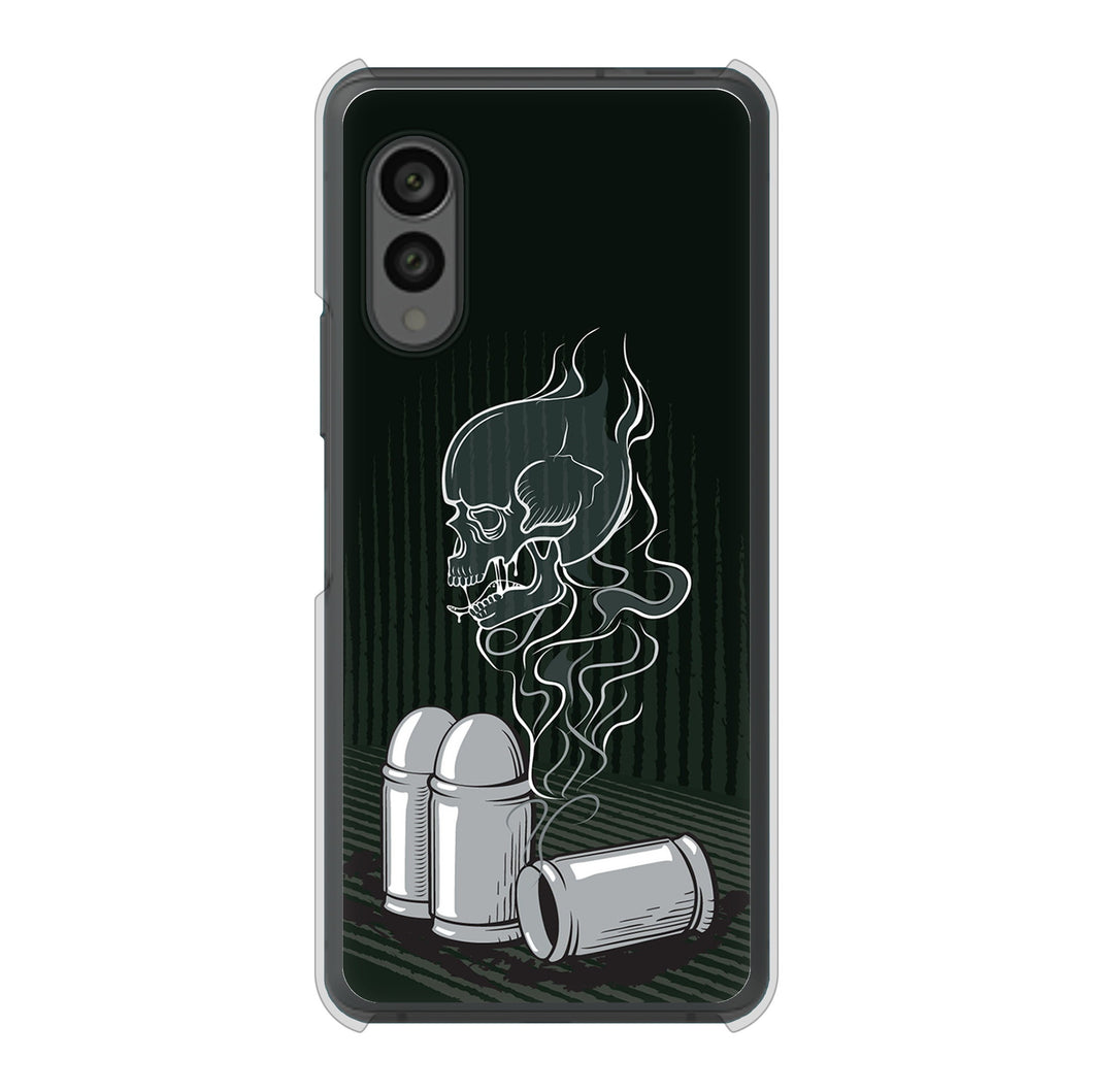 arrows N F-51C docomo 高画質仕上げ 背面印刷 ハードケース 【481 弾丸】