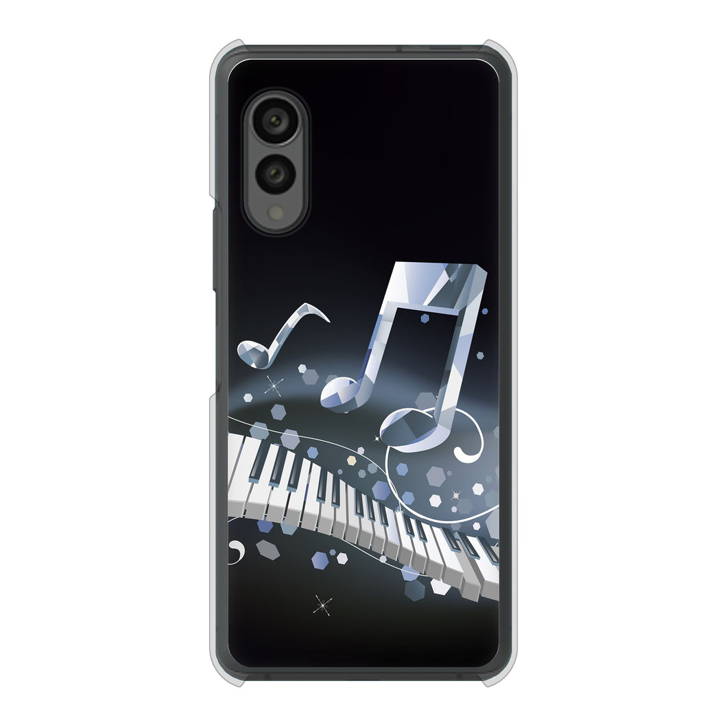 arrows N F-51C docomo 高画質仕上げ 背面印刷 ハードケース 音符