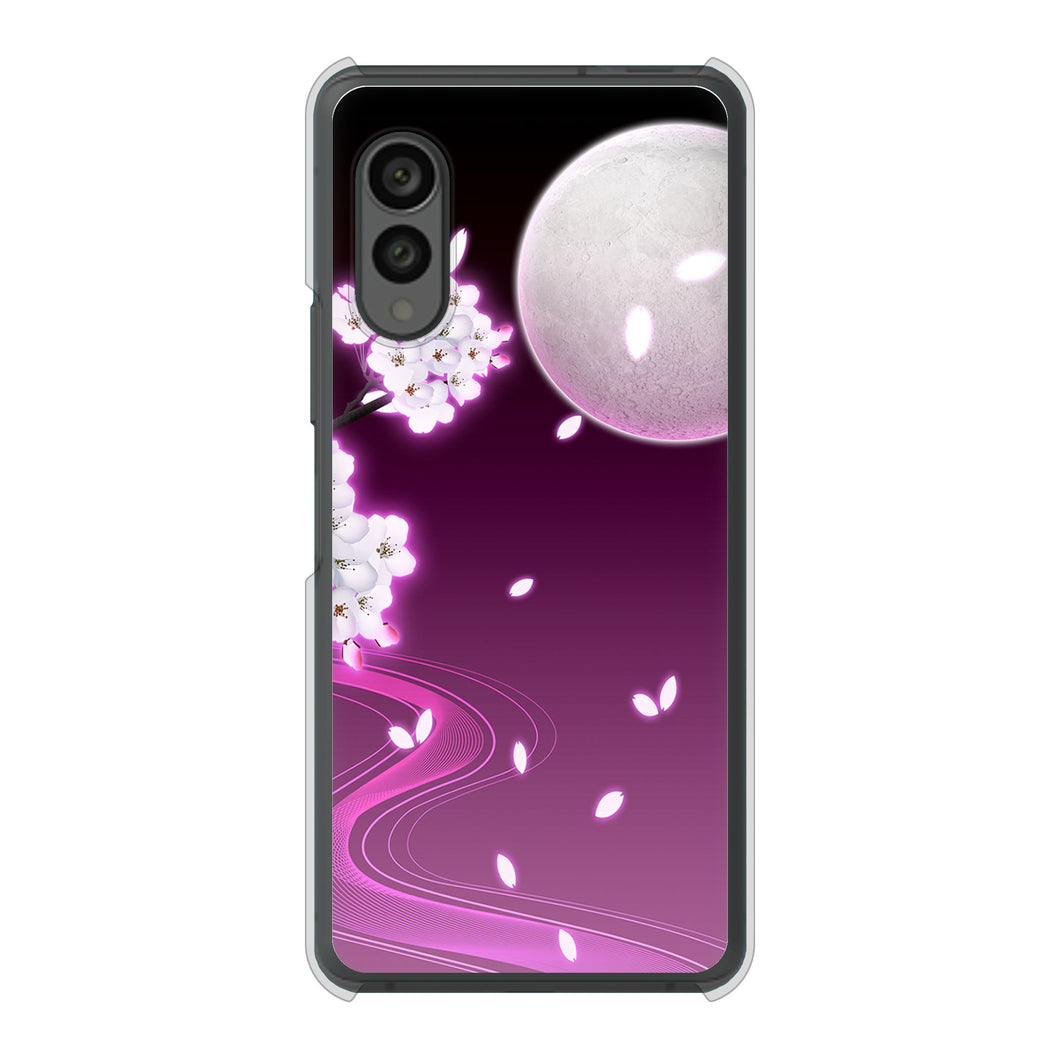 arrows N F-51C docomo 高画質仕上げ 背面印刷 ハードケース 【1223 紫に染まる月と桜】