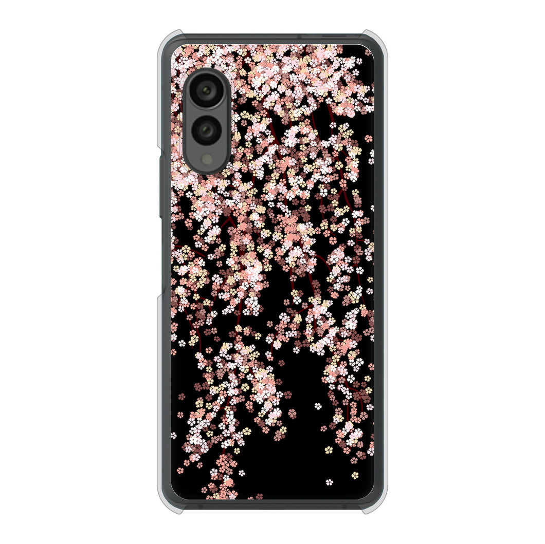 arrows N F-51C docomo 高画質仕上げ 背面印刷 ハードケース 【1244 しだれ桜】