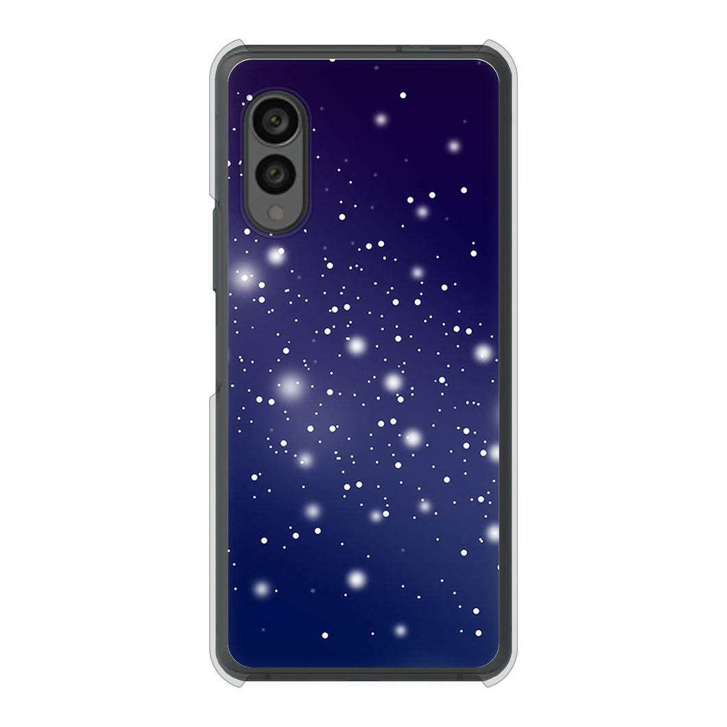 arrows N F-51C docomo 高画質仕上げ 背面印刷 ハードケース 【1271 天空の川】