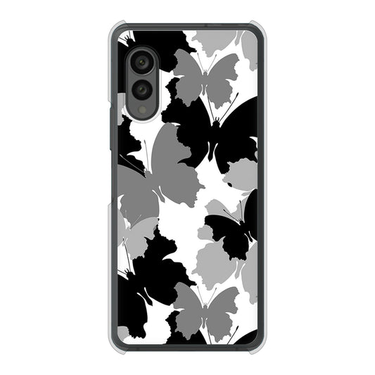 arrows N F-51C docomo 高画質仕上げ 背面印刷 ハードケース 【1336 夜の蝶】