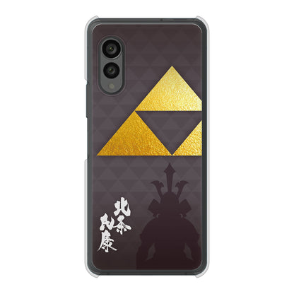arrows N F-51C docomo 高画質仕上げ 背面印刷 ハードケース 家紋