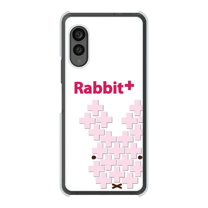 arrows N F-51C docomo 高画質仕上げ 背面印刷 ハードケース animal+