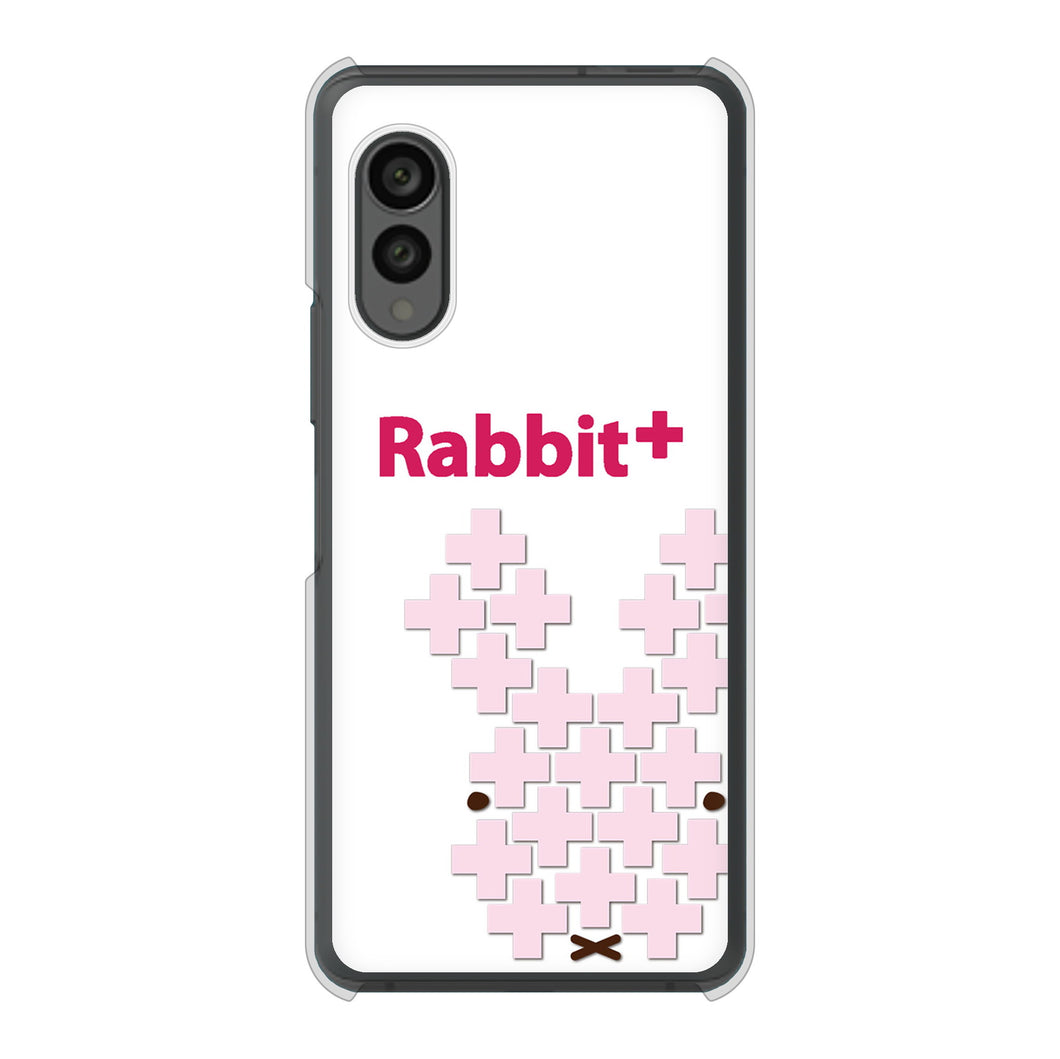 arrows N F-51C docomo 高画質仕上げ 背面印刷 ハードケース animal+