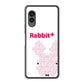 arrows N F-51C docomo 高画質仕上げ 背面印刷 ハードケース animal+