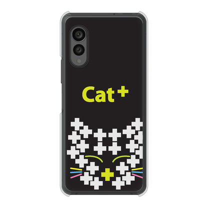 arrows N F-51C docomo 高画質仕上げ 背面印刷 ハードケース animal+