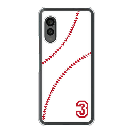 arrows N F-51C docomo 高画質仕上げ 背面印刷 ハードケース baseball