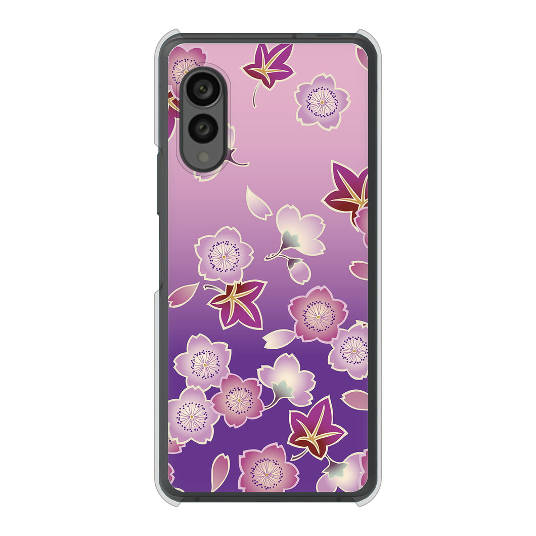 arrows N F-51C docomo 高画質仕上げ 背面印刷 ハードケース 和花柄