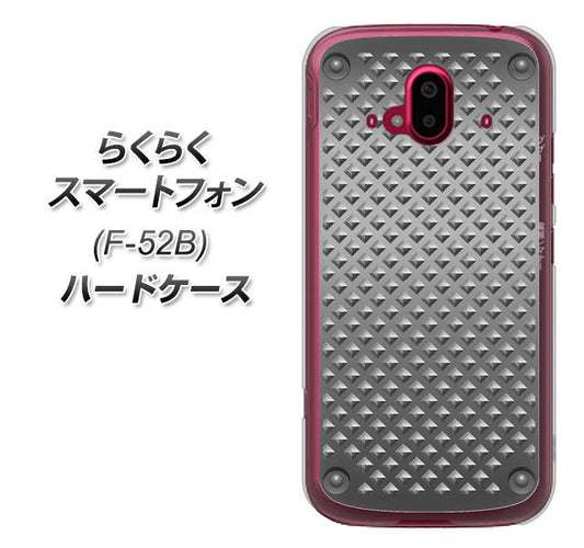 らくらくスマートフォン F-52B docomo 高画質仕上げ 背面印刷 ハードケース【570 スタックボード】