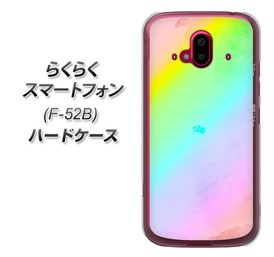 らくらくスマートフォン F-52B docomo 高画質仕上げ 背面印刷 ハードケース【YJ287 デザイン】