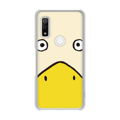 arrows We FCG01 高画質仕上げ 背面印刷 ハードケース ドアップアニマル
