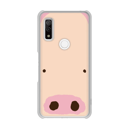 arrows We FCG01 高画質仕上げ 背面印刷 ハードケース ドアップアニマル