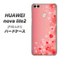 HUAWEI（ファーウェイ）nova lite 2 FIG-LA1 高画質仕上げ 背面印刷 ハードケース【003 ハート色の夢】