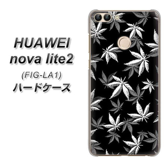 HUAWEI（ファーウェイ）nova lite 2 FIG-LA1 高画質仕上げ 背面印刷 ハードケース【064 モノトーン大麻ブラック】