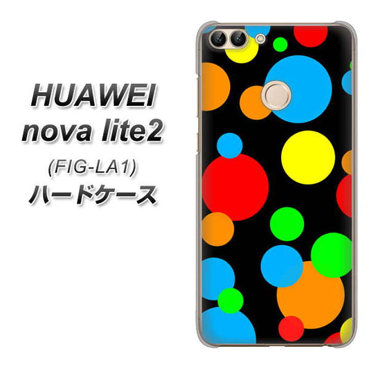 HUAWEI（ファーウェイ）nova lite 2 FIG-LA1 高画質仕上げ 背面印刷 ハードケース【076 シンプル（大阪のおばちゃん）】