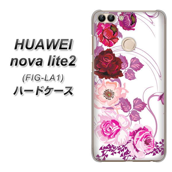 HUAWEI（ファーウェイ）nova lite 2 FIG-LA1 高画質仕上げ 背面印刷 ハードケース【116 ６月のバラ】