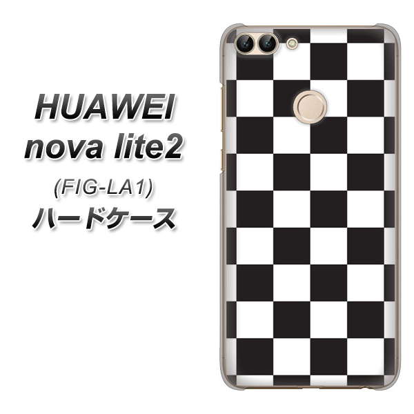 HUAWEI（ファーウェイ）nova lite 2 FIG-LA1 高画質仕上げ 背面印刷 ハードケース【151 フラッグチェック】