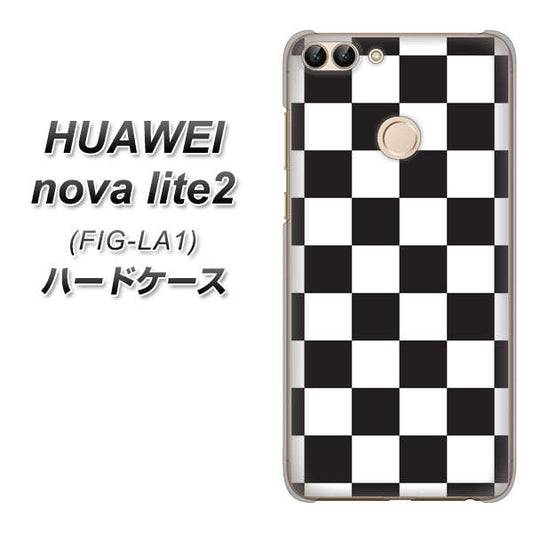 HUAWEI（ファーウェイ）nova lite 2 FIG-LA1 高画質仕上げ 背面印刷 ハードケース【151 フラッグチェック】