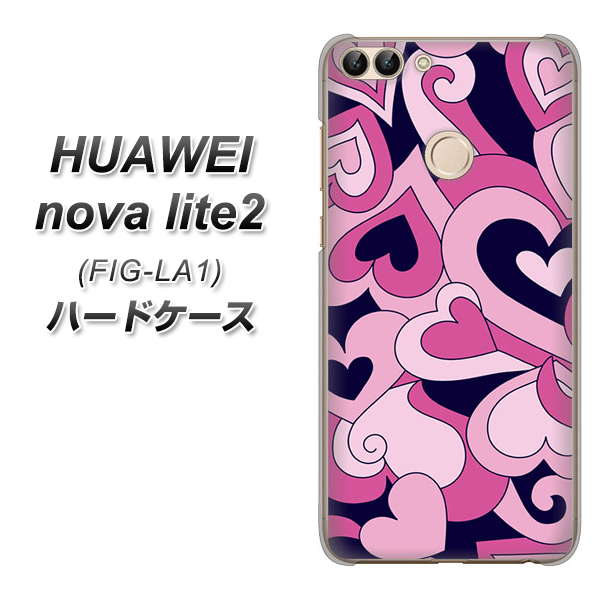 HUAWEI（ファーウェイ）nova lite 2 FIG-LA1 高画質仕上げ 背面印刷 ハードケース【223 ハートの調べ】