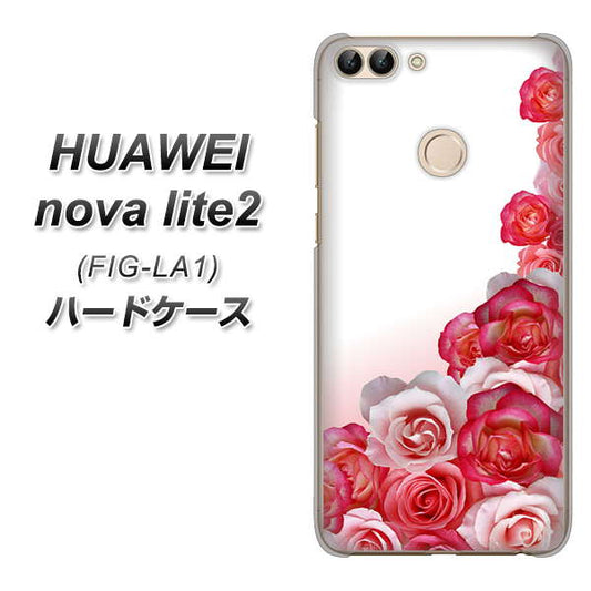 HUAWEI（ファーウェイ）nova lite 2 FIG-LA1 高画質仕上げ 背面印刷 ハードケース【299 薔薇の壁】